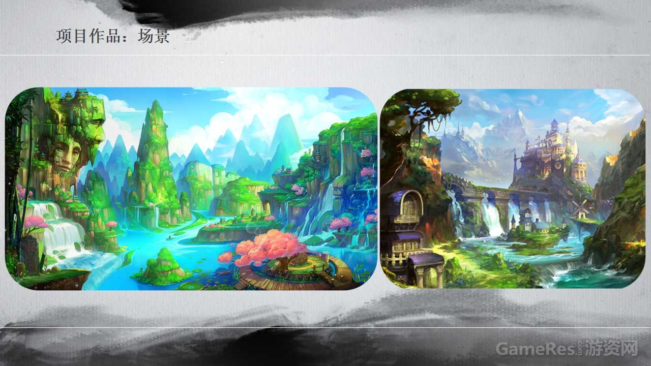 幻灯片7.jpg