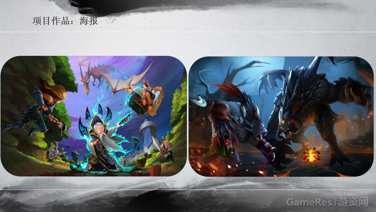 幻灯片8.jpg
