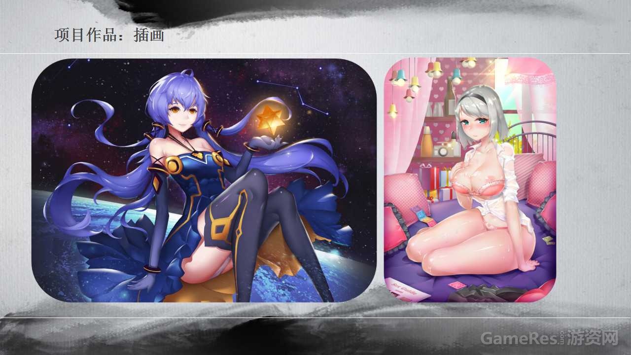 幻灯片12.jpg