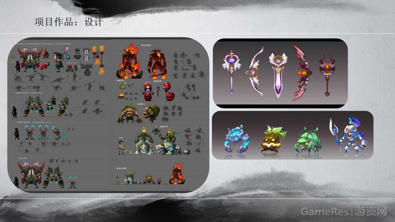 幻灯片13.jpg