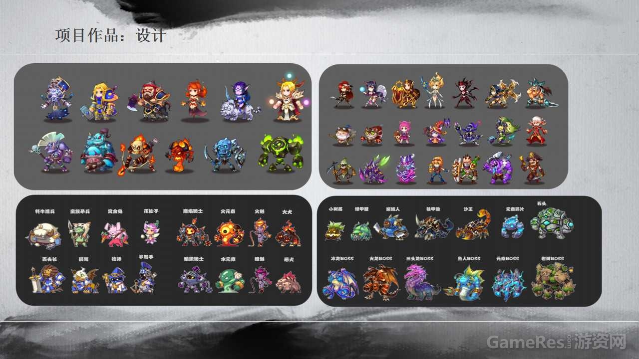 幻灯片14.jpg