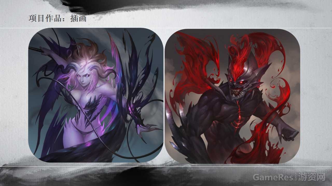幻灯片15.jpg