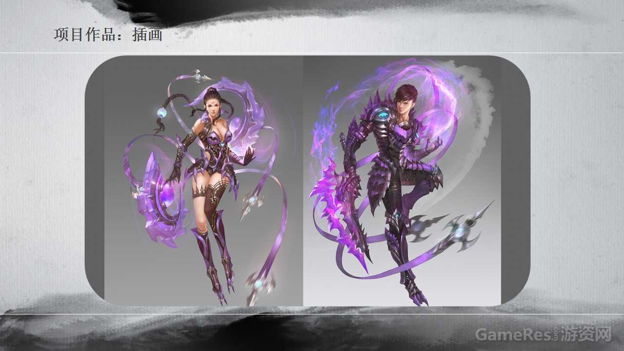 幻灯片17.jpg