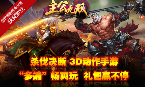 图3.jpg