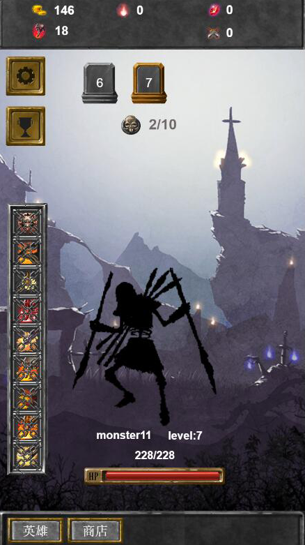 11.png