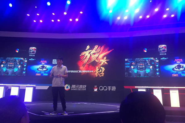 图2：《坦克之战》产品演示.jpg