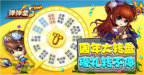 图片2.jpg