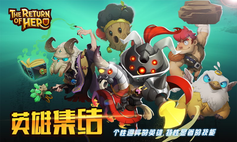 20150826_04_横800x480.png