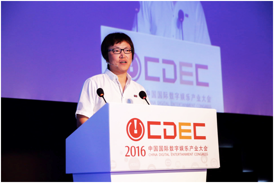 王峰谈蓝港进阶：打造复合竞争力，精耕泛娱乐与国际化
