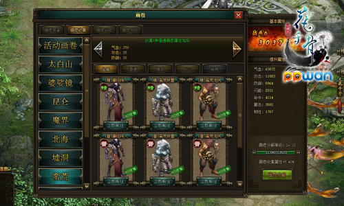 图1.jpg