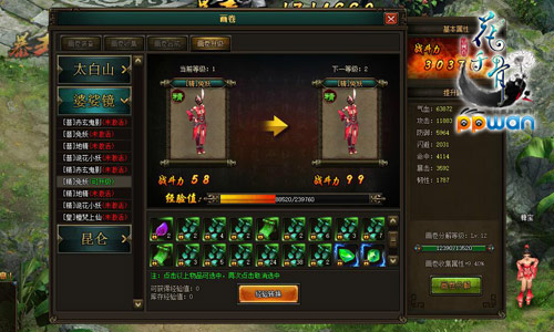 图3.jpg