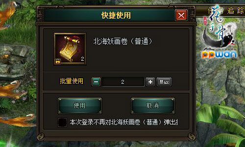 图2.jpg
