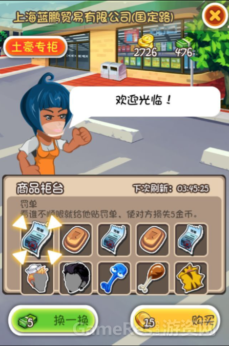 image017.png