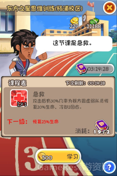 image021.png