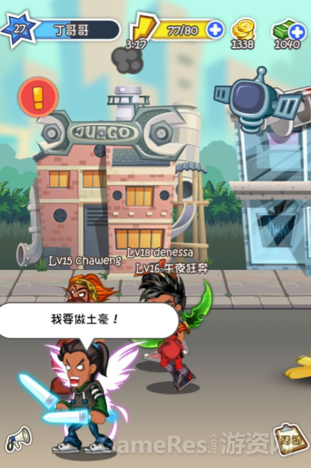 image029.png