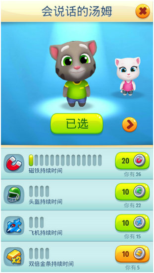 图4.jpg