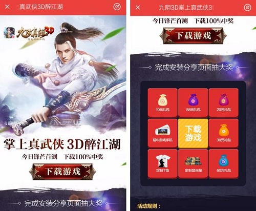 图5.jpg