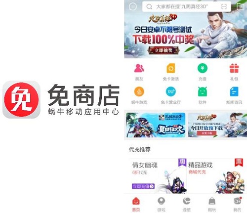 图6.jpg