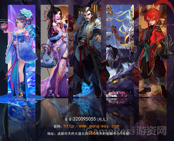 皇途