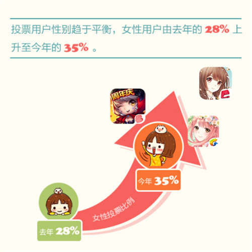 图5.jpg