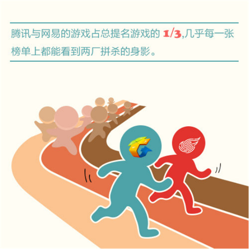 图6.jpg