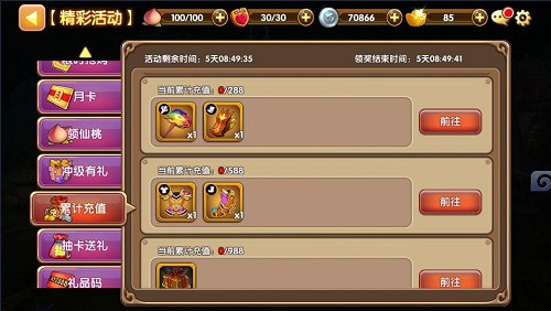 图4.jpg