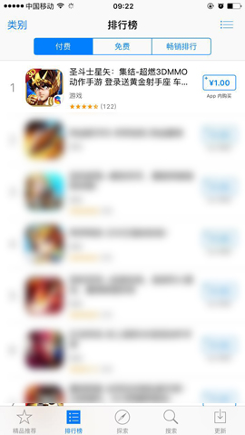 图1.jpg