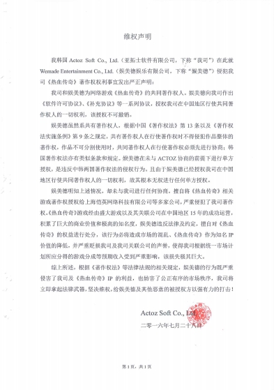 版权.jpg