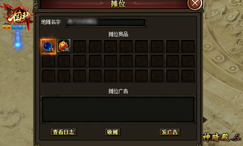 图3.jpg