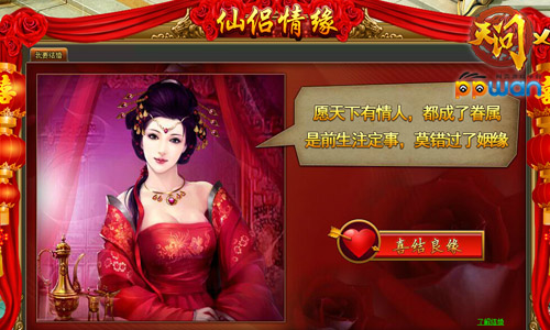 图4.jpg
