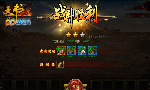 图2.jpg