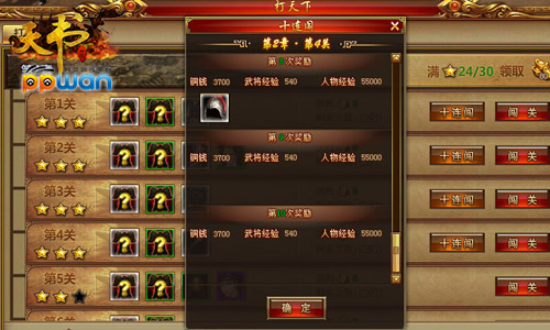 图3.jpg