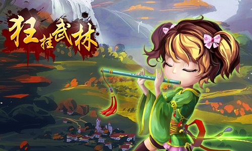 图片2.jpg