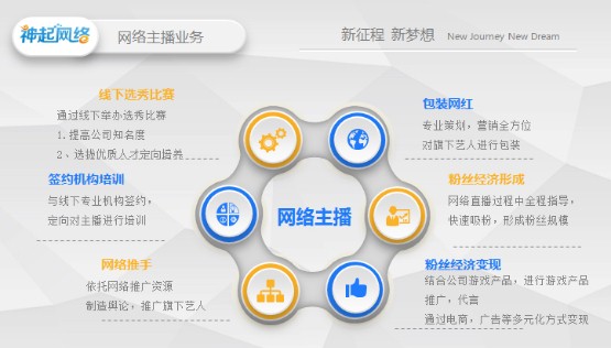 【图片2】.jpg