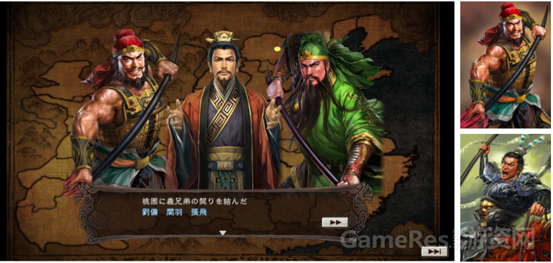 屏幕快照 2016-07-29 12.09.48.png