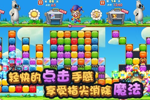 图片3.jpg