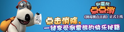 图片4.jpg