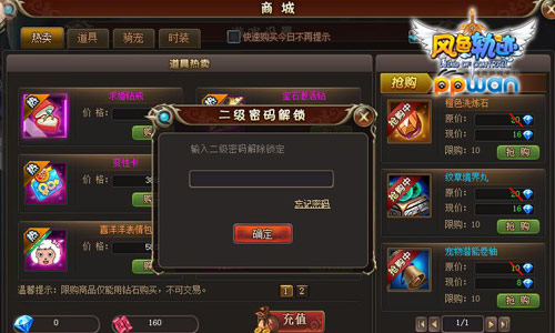 图2.jpg