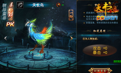 图3.jpg