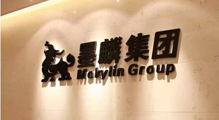 卧龙地产拟收购墨麟股份97.714%股权 涉资44亿元
