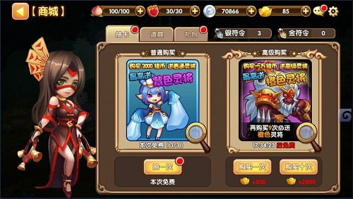 图2.jpg