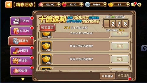 图4.jpg