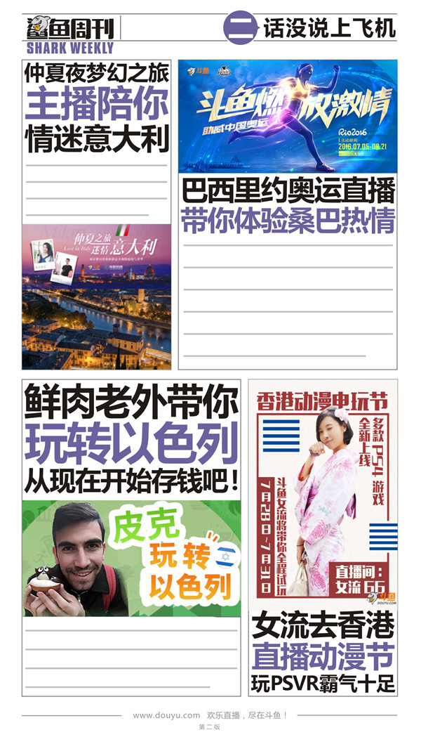 2_副本1.jpg