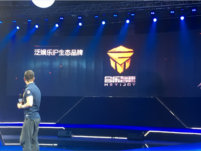 QQ图片20160801115225.png