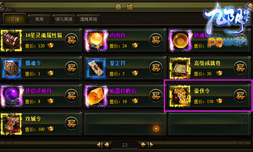 图3.jpg