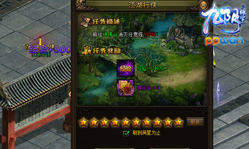 图2.jpg