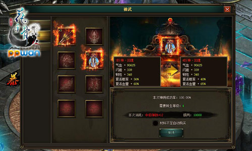 图2.jpg