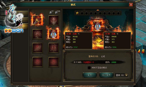 图3.jpg
