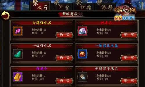 图3.jpg