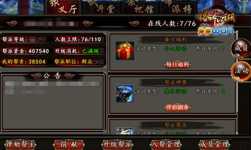 图1.jpg